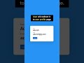 Learn Node js and Mongo Db by creating Login System in React || Login Authentication || MERN