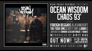 Ocean Wisdom - Gone Feat. Lunar C (Audio) (Prod. Dirty Dike)