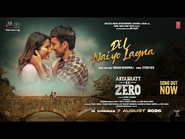 Dil Naiyo Lagna cover