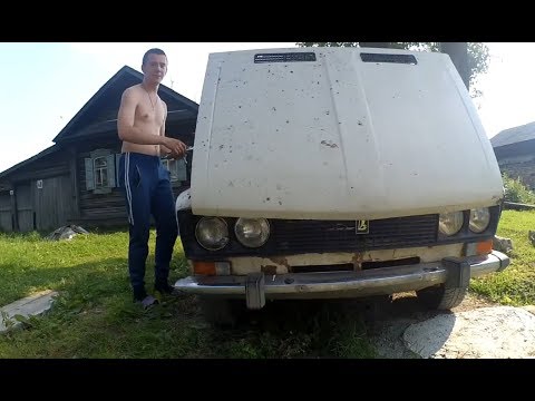 Готовим ВАЗ 2106 в ПОСЛЕДНИЙ ПУТЬ!