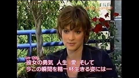 【2000年CM】  映画   オータム・イン・ニューヨーク   映画上映プログラム  /  映画インタービュー:   ウィノナ・ライダーさん   ①