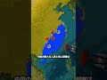 もしアメリカが中国との戦争を始めたらどうなるでしょうか。 #地理 #雑学 #歴史