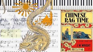 Chinese Ragtime by J. W. Wright (1906, Ragtime piano)