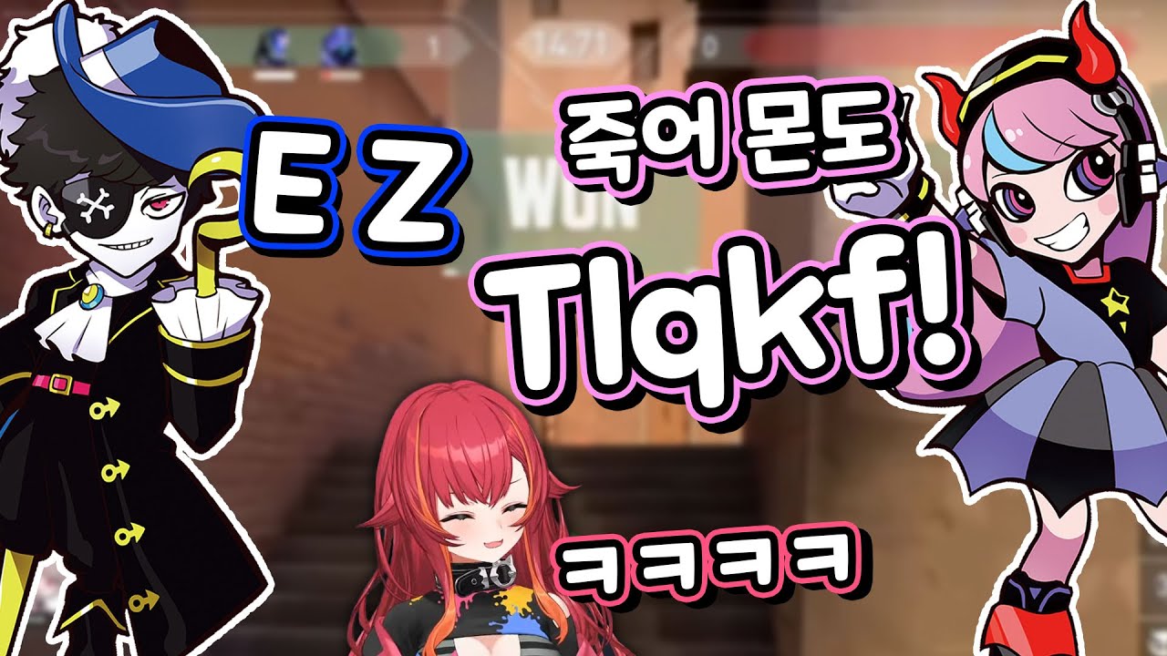 몬도와 셀리가 적으로 만나면 생기는 일 [네코타 츠나 / 몬도 / 셀리 / ta1yo / 유후나 / 오보]