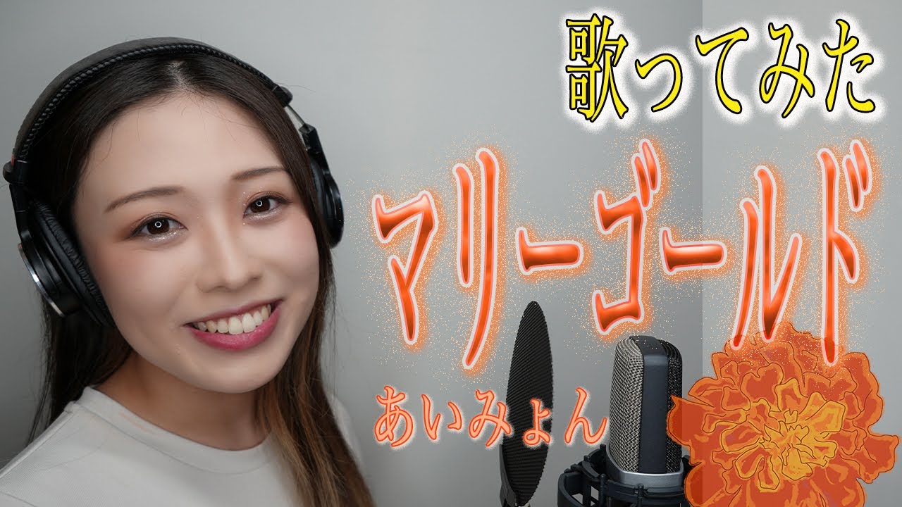マリーゴールド様用•*¨*•.¸♬︎ マリーゴールド フレンチ サファリ シリーズ｜WEBカタログ｜未来