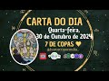 Carta para o dia 30 de Outubro de 2024, 7 de Copas. #cartadodia #tarot