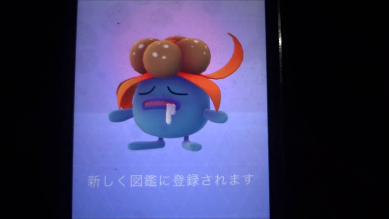 ポケモンgo 広島 Pokemon Go クサイハナ Gloom Duflor Ortide 냄새꼬 臭臭花 怪味花 Youtube