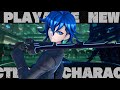 【トライブナイン】「死遊体験版」新プレイアブルキャラクター | 青山カズキ