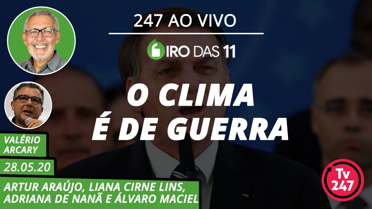 TV 247