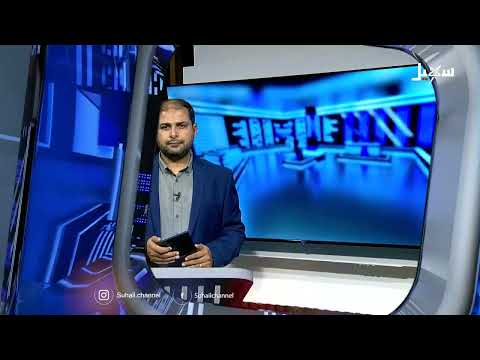 حاشد... صرخة قبلية في وجه الظلم والكهنوت #الحوثي