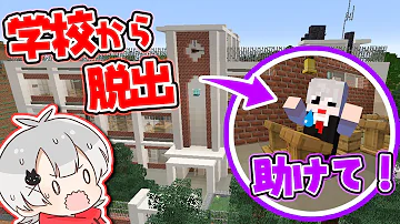 ちとせマイクラ