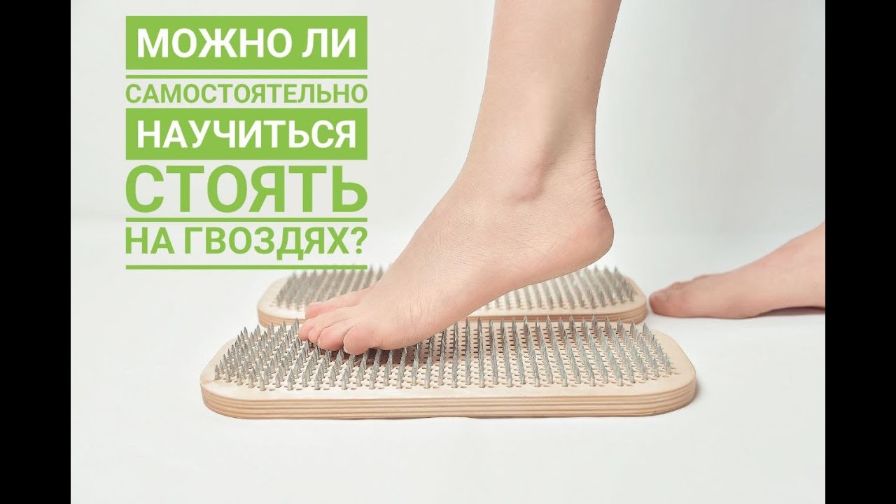 можно ли самостоятельно освоить