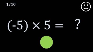 Multiplications de Nombres Relatifs - Entraînement n°1