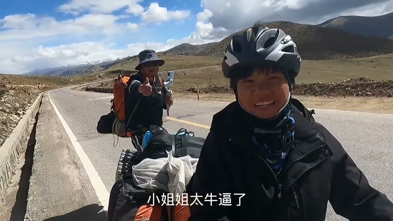 【田七浪迹天涯-忆往昔】姑娘单车被扎胎了，推着爬行好几公里的大山，幸好到怒江七十二拐换了心态#田七浪迹天涯#穷游的田七#骑行#骑行 #田七穷游祖国