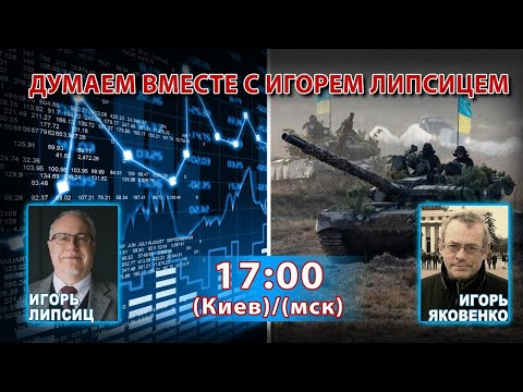 YouTube видео