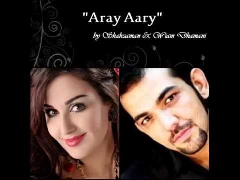 Aray Aray by Shahzaman and Wiam Dahmani