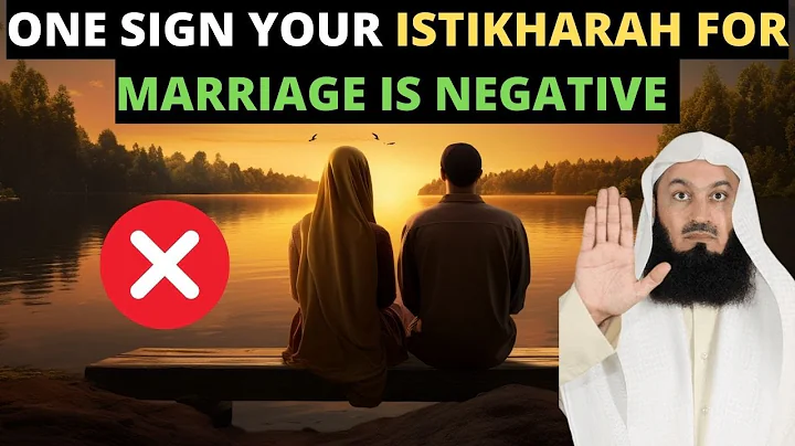 ONE SIGN FROM ALLAH YOUR ISTIKHARAH TO MARRY SOMEONE IS NEGATIVE ! - DayDayNews