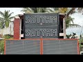 Grand opening satyam sound sangli
