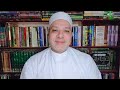 اقسم بالله اكتشفت سر عجيب في اية الكرسي يجعل اصحابها في منزلة لا يتخيلها بشر يتمناها الملائكة اقسم بالله اكتشفت سر عجيب في اية الكرسي يجعل اصحابها في منزلة لا يتخيلها بشر يتمناها الملائكة