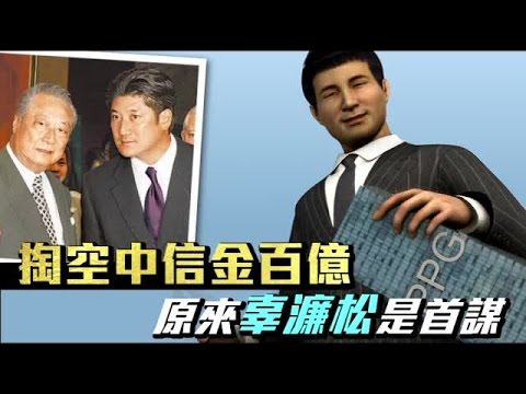 圖片搜尋結果