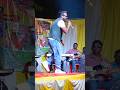 Singer Nitesh kachhap New Nagpuri shorts 2026 Babu Babu Nagpuri video New Nagpuri 2026 #shorts