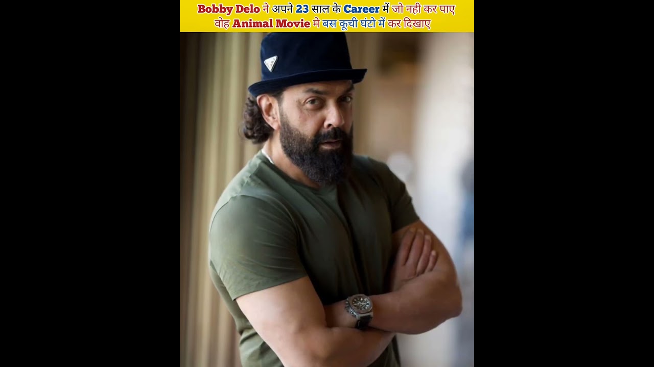 Bobby Delo अपने 23 साल के Career मे जो नही करपाए वो Animal मे कर दिखाया ||