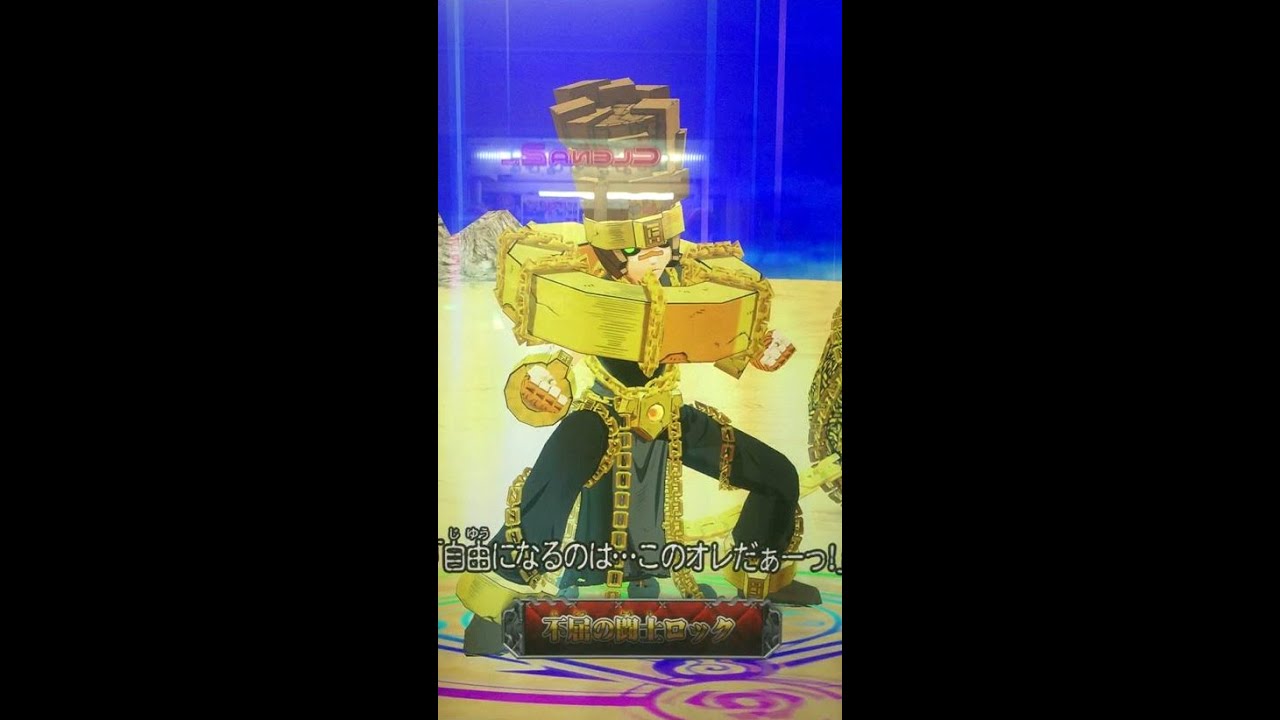 るるぜのオレカバトル242 vs 不屈の闘士ロック