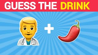 Guess The Drink By Emoji| Emoji Quiz | QUIZ BOMB