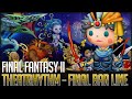 FINAL FANTASY II (Quêtes) | THEATRHYTHM FINAL BAR LINE #1
