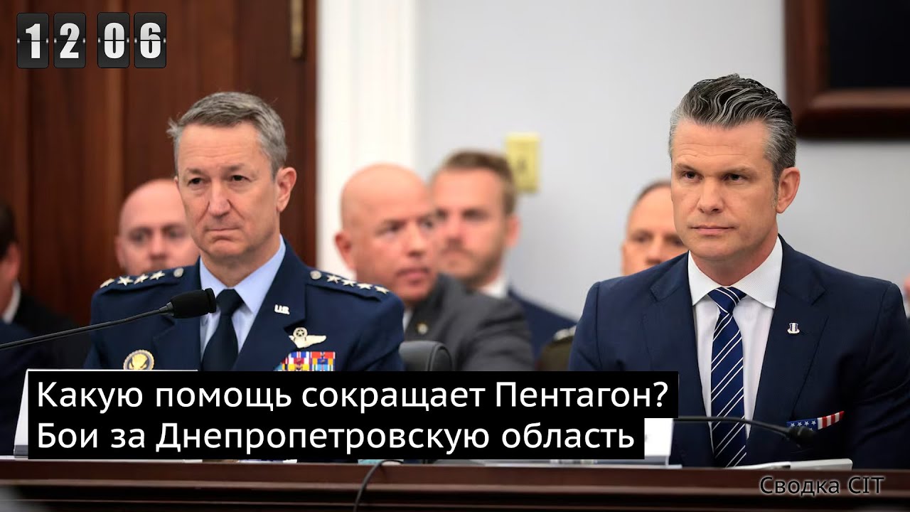 День 1206. Первый квартал — 90 тыс новобранцев. 1000 авиабомб в Донецкой области