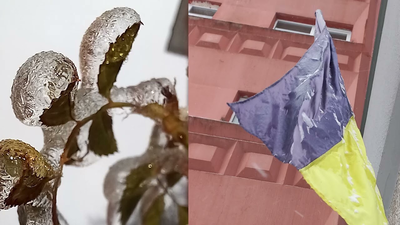 Обережно, Негода!