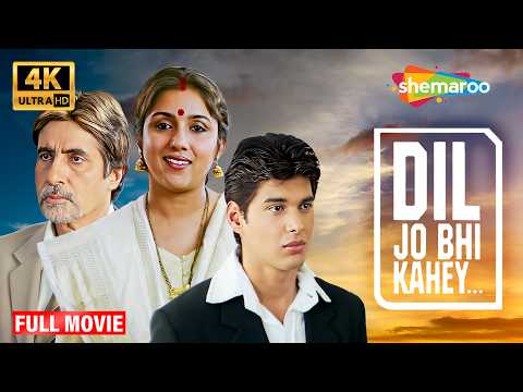 Dil Jo Bhi Kahey | 4K Full Movie | Amitabh Bachchan, Karan Sharma, Revathy |Bollywood Romantic Drama