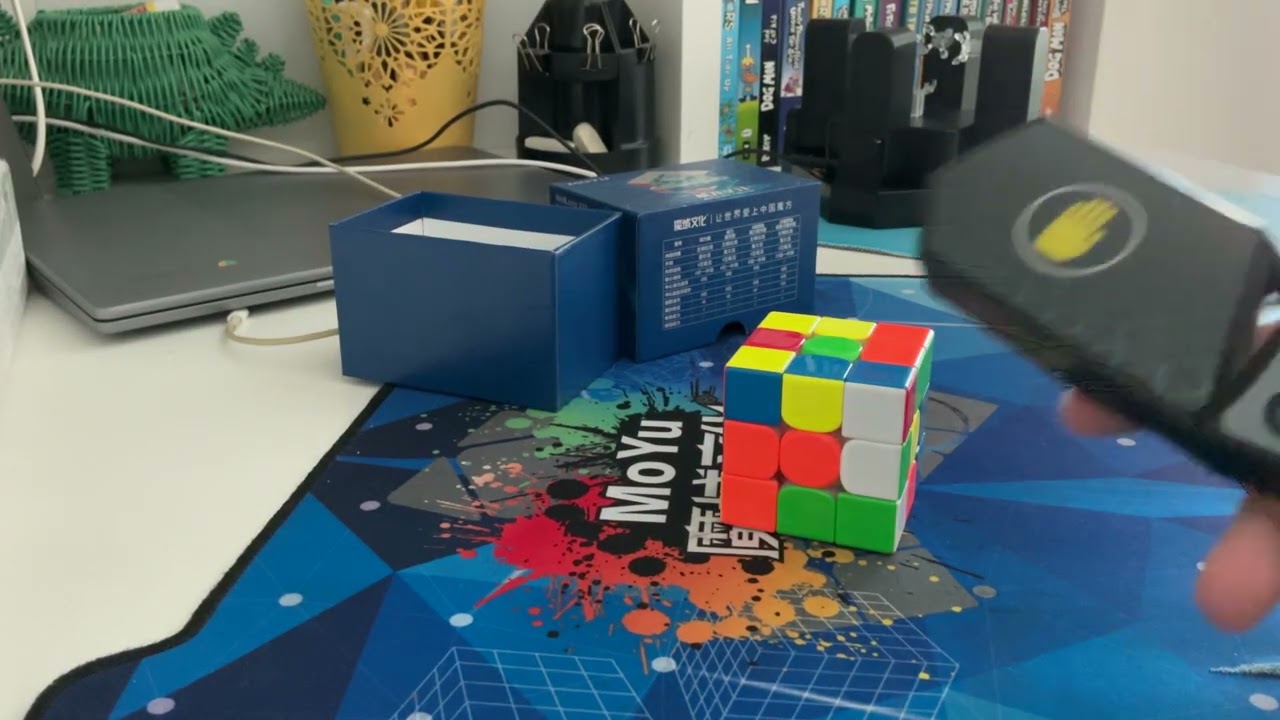 Unboxing the MoYu v11