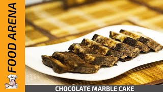 Marble Cake Recipe | Marble Tea Cake Quick Recipe | Food Arena