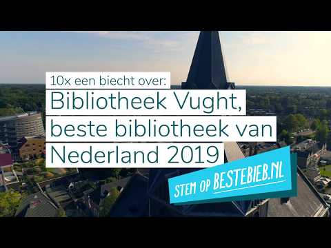 DePetrus De beste bibliotheek van Nederland (ondertitel)