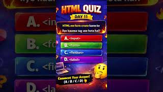 HTML Quiz series| M2 learning | HTML Basics  web development | HTML quiz  #Day11