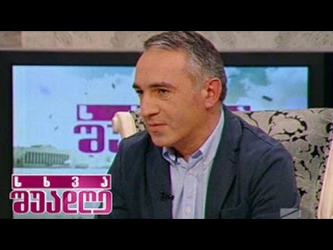 რომელი პროფესიის შესწავლაზეა ყველაზე დიდი მოთხოვნა საქართველოში,