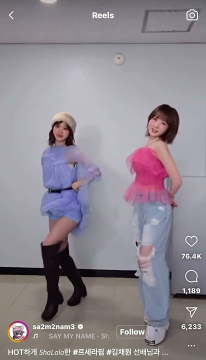 230325 SsamBang 🐯🍑 Izone Reunion Instagram Reels post @sa2m2nam3