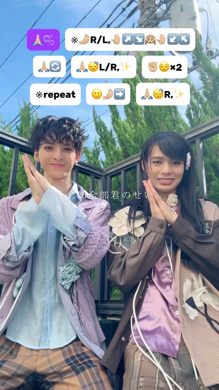 龍宮城 OFFICIAL / 0年0組 - YouTube