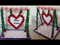 Handmade Photo frame | Love Frame Craft | Couple Photo Frame | Unique Heart Shape🌹 Photo Frame |