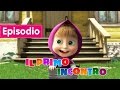 Masha e Orso - Il Primo Incontro (Episodio 1) 🐻 👧 Nuovi cartoni animati per bambini