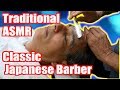 Classic 床屋さん Japanese Barbershop - Cut & Shave [ASMR] - Handheld DSLR - Take 2