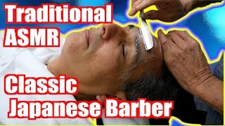 classic 床屋さん japanese barbershop cut shave asmr handheld dslr take 2