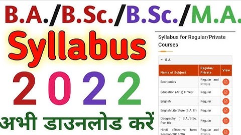 ALL UNIVERSITY SYLLABUS DOWNLOAD HERE || B.A,B.SC,B.COM SYLLABUS