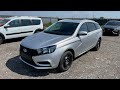 ЛАДА ВЕСТА СВ: САМЫЙ ДОСТУПНЫЙ И КОМФОРТНЫЙ УНИВЕРСАЛ! Купил новую LADA VESTA SW 2021 COMFORT