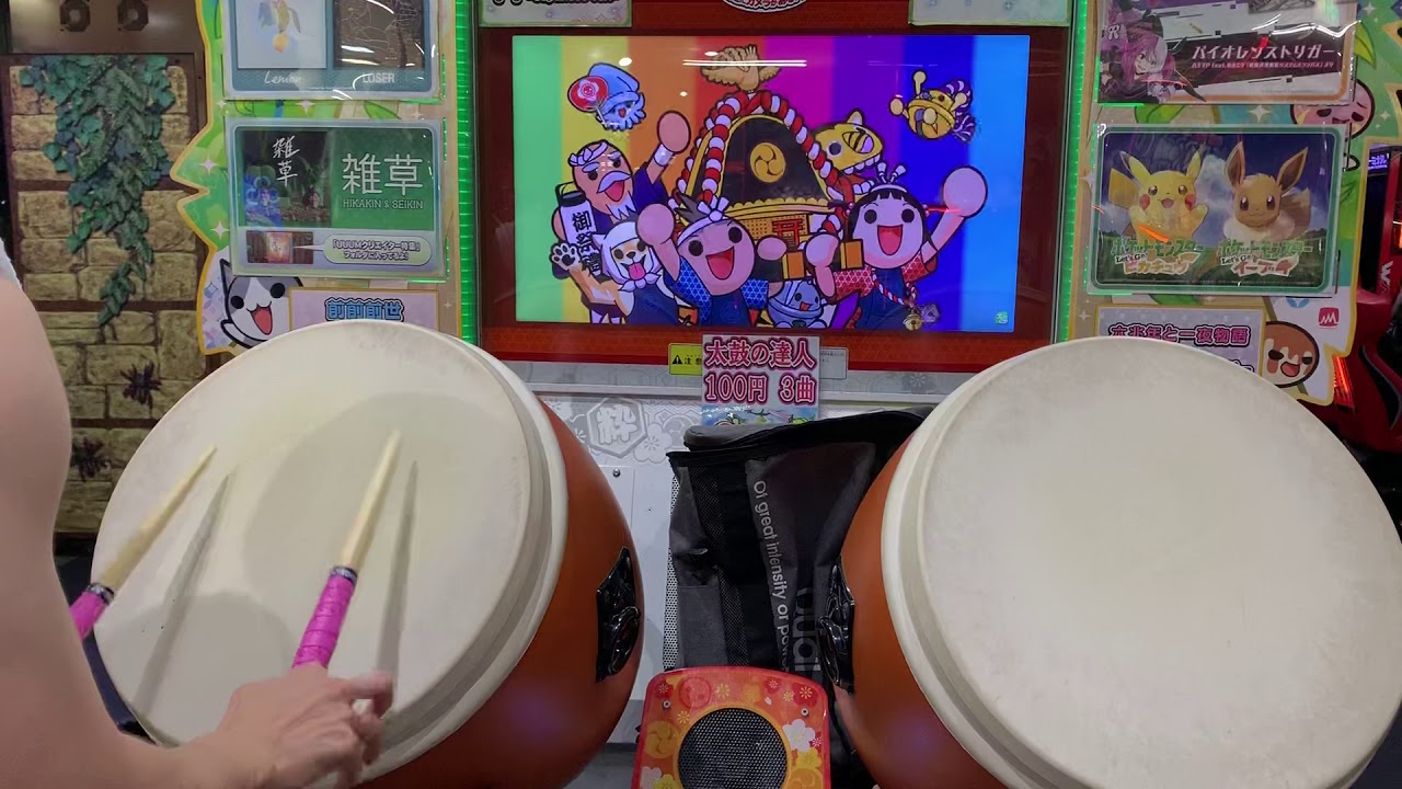 太鼓の達人 グリーンver プチポチ 全良 今更ながらまとめてみた