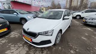 Skoda Rapid 2020