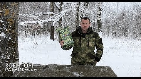 "АРМЕЙСКИЕ БУДНИ" ОБЗОР СУХОГО ПАЙКА ИРП  РАТНИК НОВИНКА! суточный №2