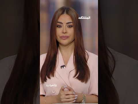 فيسبوك و ماسنجر تحت المراقبة الدائمة