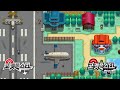 포켓몬스터 블랙 화이트 OST 궐수시티 포켓몬스터 블랙 화이트 OST 궐수시티